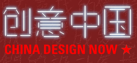CDN-blog-header.jpg