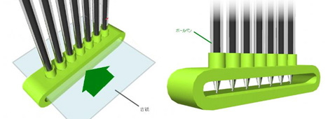 coroluv_plasticlab.jpg
