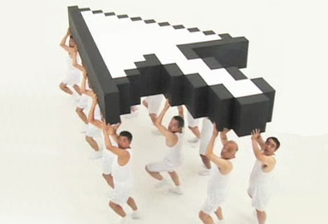 human-cursor.jpg