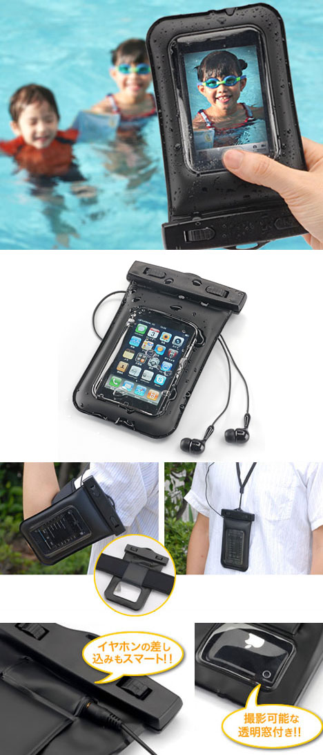 0waterproofiphone.jpg