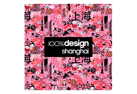 100percentshanghai.gif