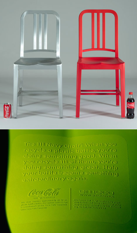 0emecoke01.jpg