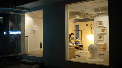 DTT11-Shop-0.jpg