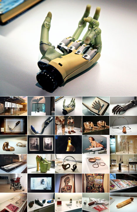 superhuman-gallery.jpg