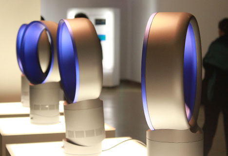Dyson_Air_Multiplier_04.jpg