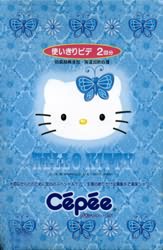 HelloKittyDouche-Japan.jpg