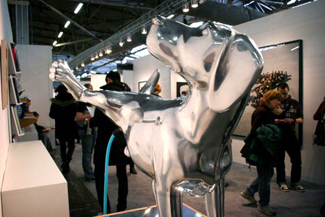 armory08_baddog.jpg