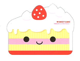 cake.jpg