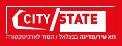 citystate.jpg