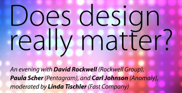 does_design_matter.jpg