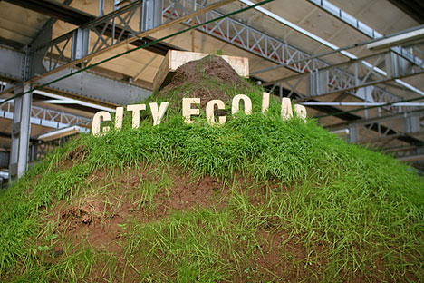 ecocity_lift.jpg