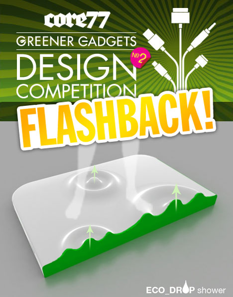 gg_flashback_ecodrop.jpg
