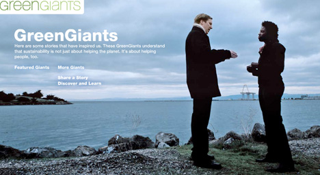greengiants.jpg