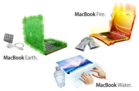 macfire.jpg