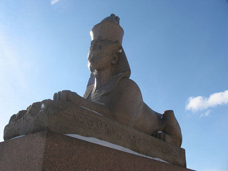 rsph1.jpg