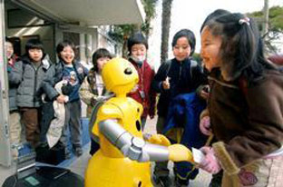 schoolrobot.jpg