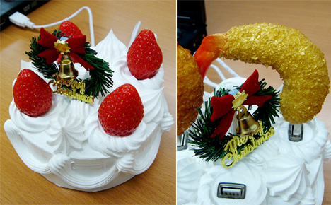 usbcake.jpg