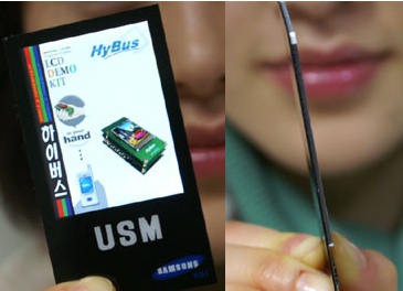 samsung-ultra-slim-lcd1.jpg