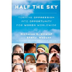 gg09-halfthesky.jpg