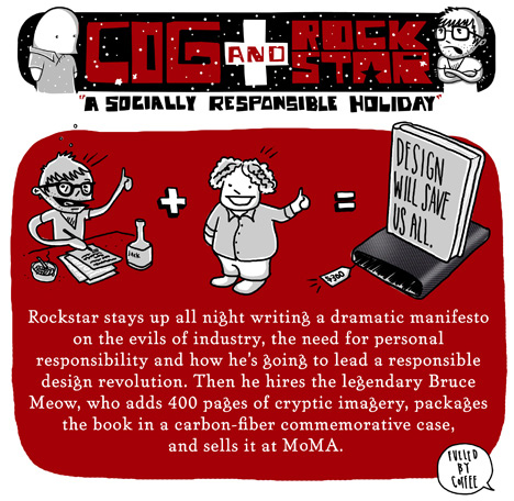 rockstar_manifesto2.jpg