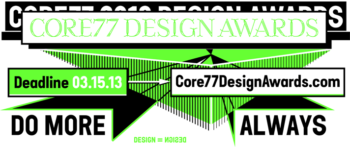 Core77 Newsletter