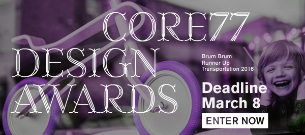 2017 Core77 Design Awards Deadline March 8th