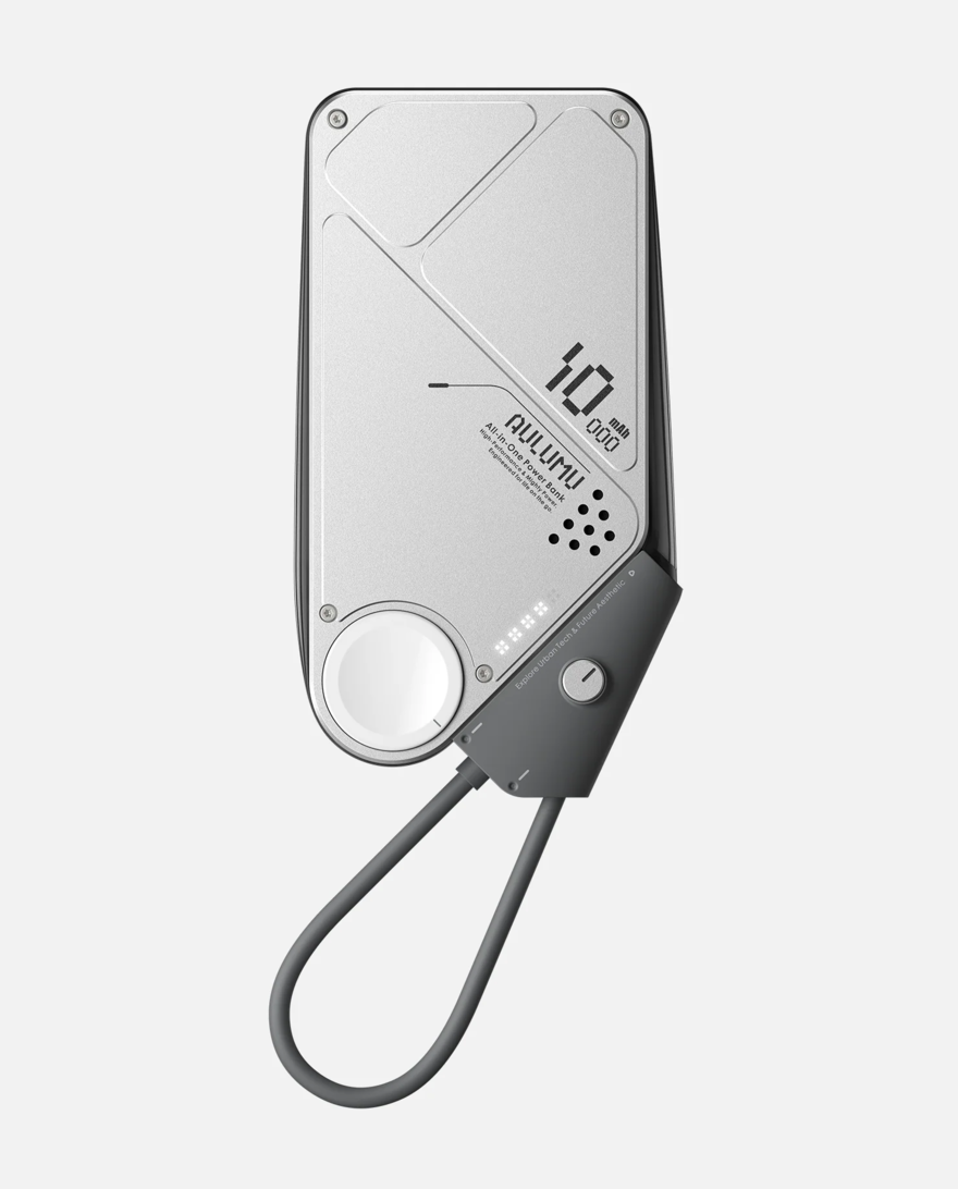 Striking Chinese Industrial Design: Aulumu's M10 Powerbank - Core77