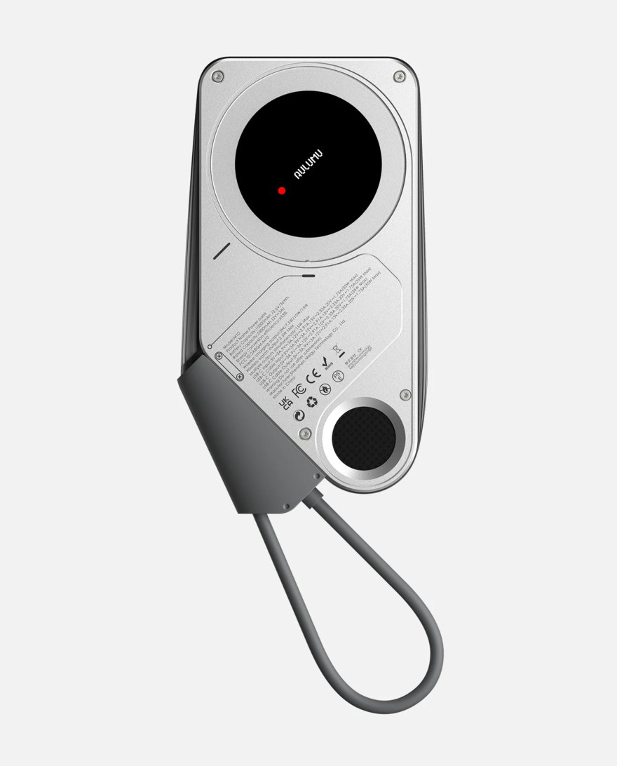 Striking Chinese Industrial Design: Aulumu's M10 Powerbank - Core77