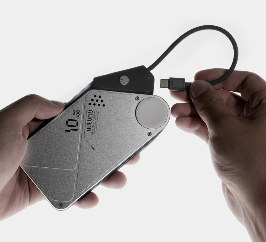Striking Chinese Industrial Design: Aulumu's M10 Powerbank - Core77