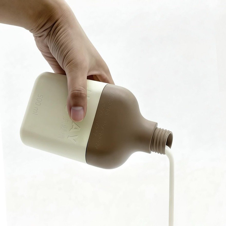 A Clever Design for Waste-Reducing Bottles  - Core77