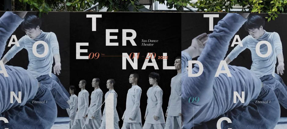 1730253_spotlight_small_137479