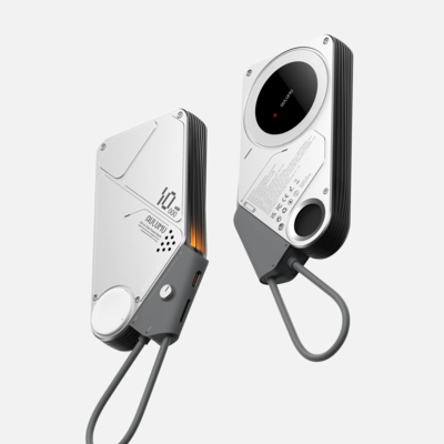 Striking Chinese Industrial Design: Aulumu's M10 Powerbank