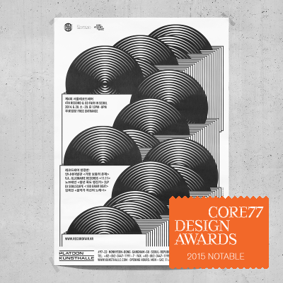 Record & CD Fair In Seoul - by Jaemin Lee / studio fnt / Core77