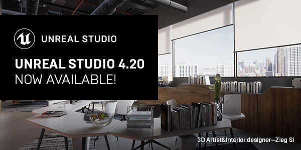 Unreal Studio 4.2